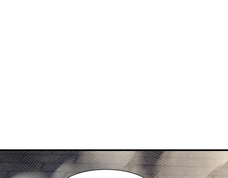 第199话 我选择加入人类阵营！ 第118页