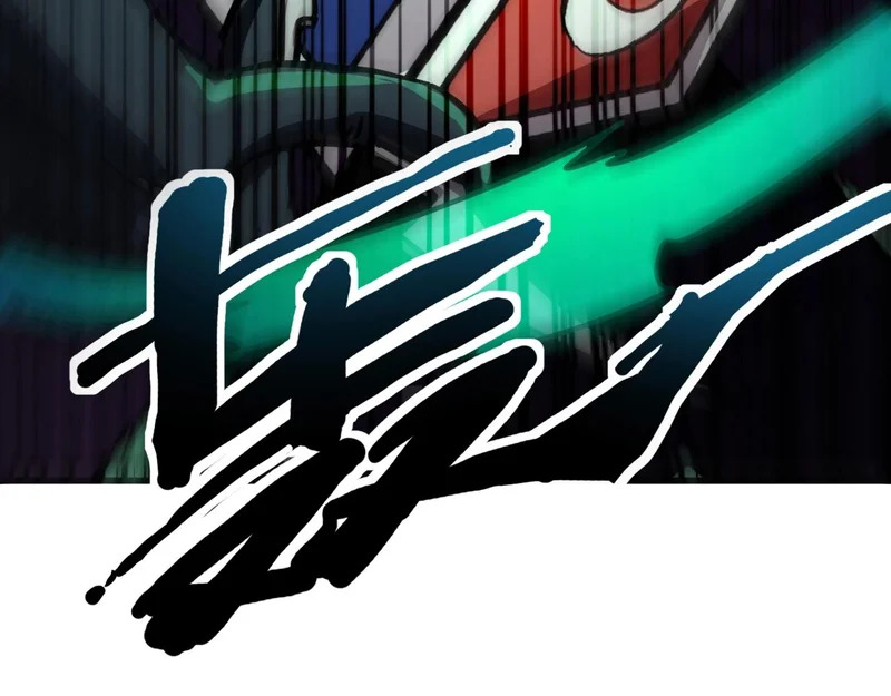 第199话 我选择加入人类阵营！ 第124页