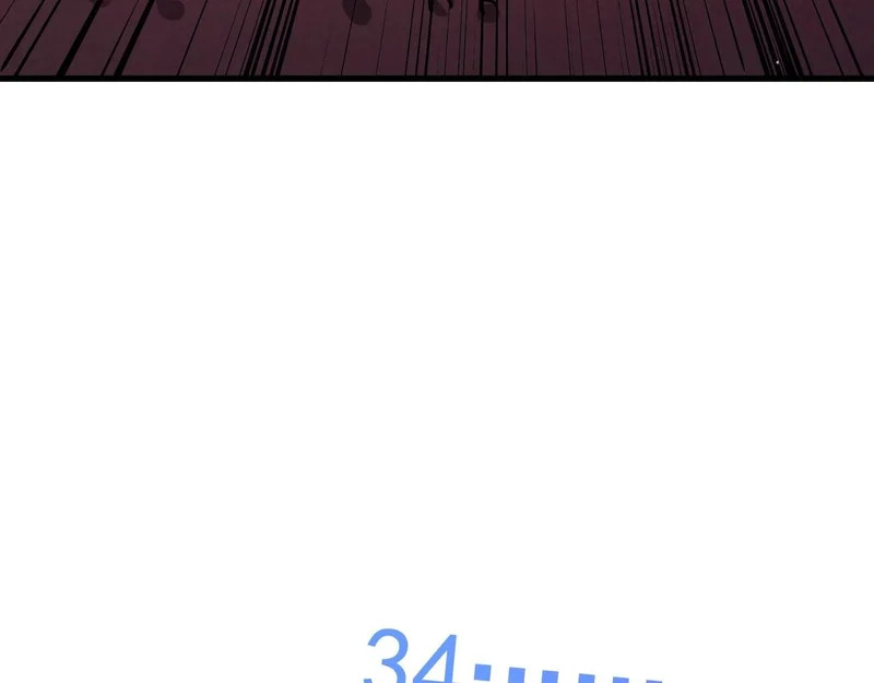 第200话 人族崛起！阵营碾压！ 第8页