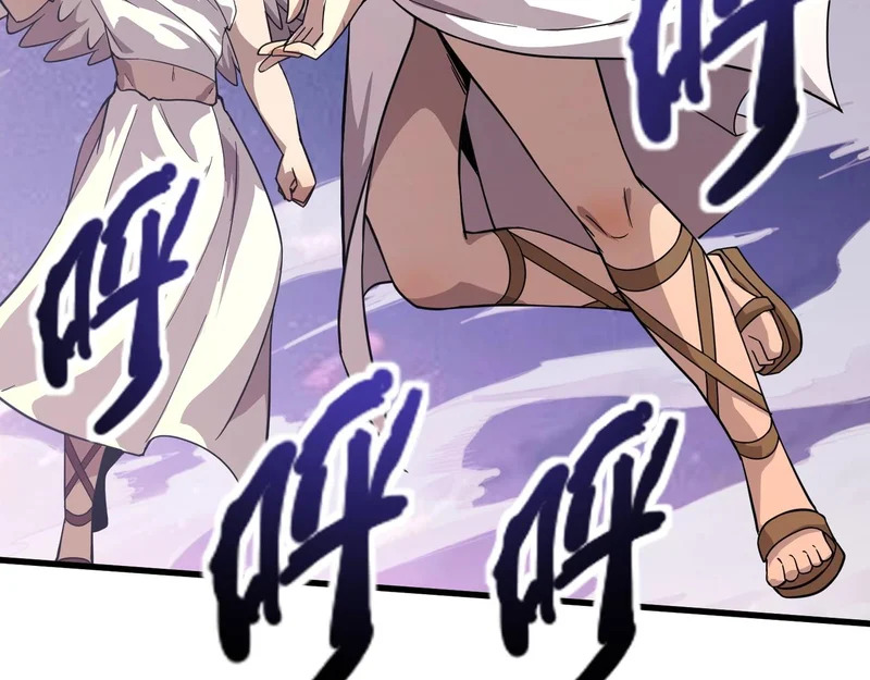 第200话 人族崛起！阵营碾压！ 第35页
