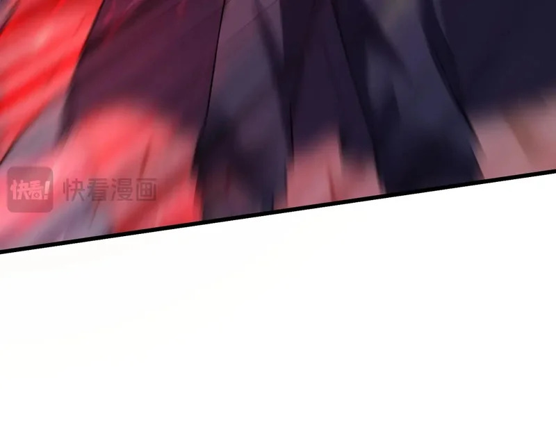 第200话 人族崛起！阵营碾压！ 第106页