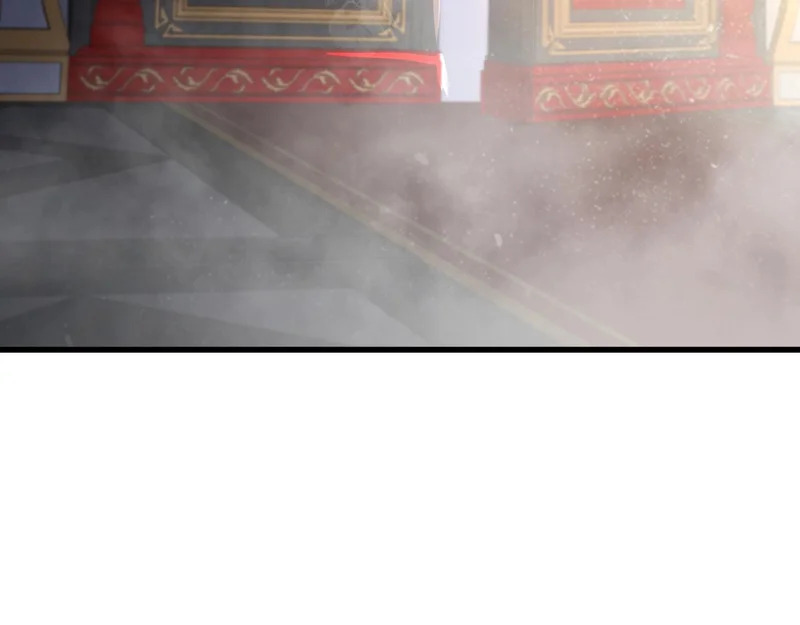 第201话 激战！博物馆馆长！ 第32页