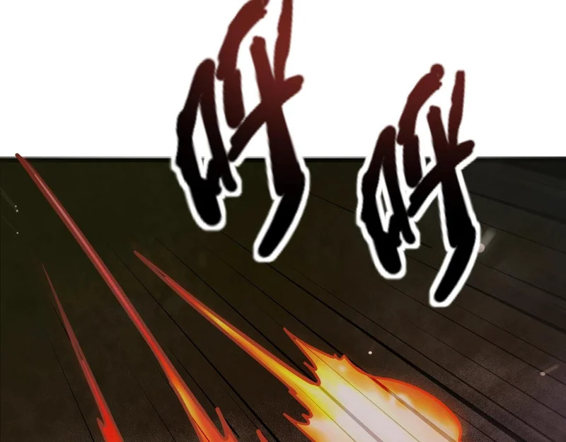 第201话 激战！博物馆馆长！ 第76页