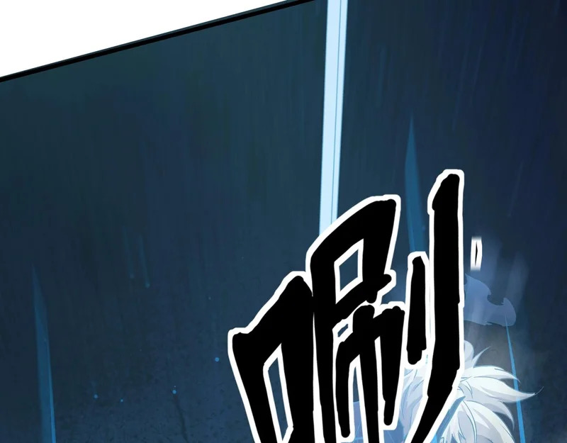 第201话 激战！博物馆馆长！ 第131页