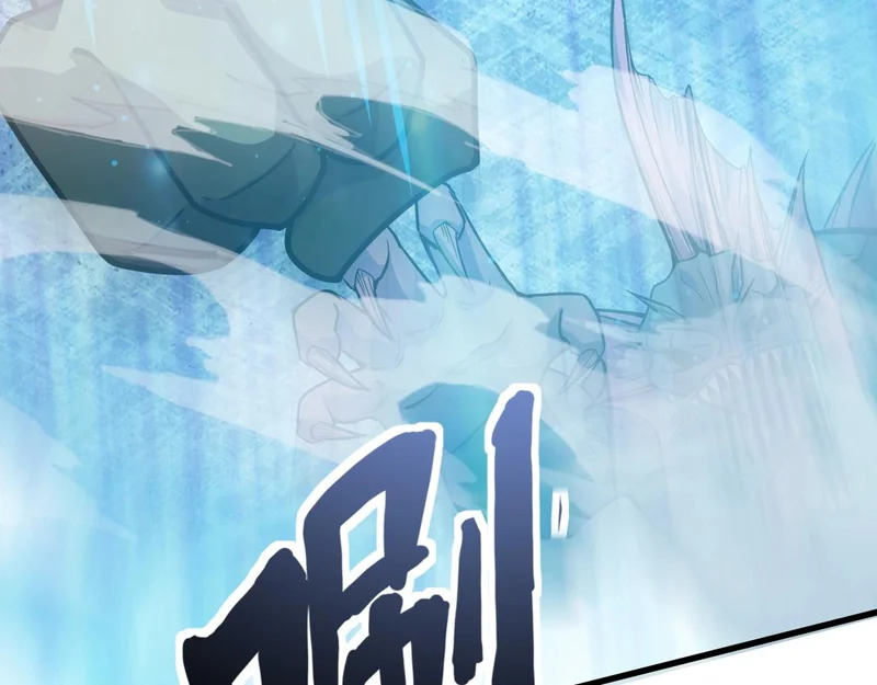 第201话 激战！博物馆馆长！ 第135页