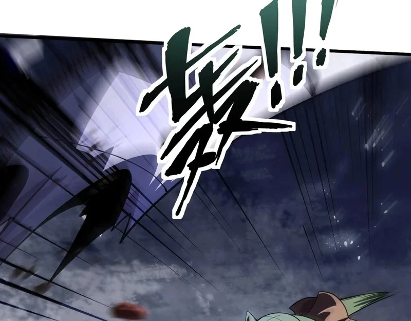 第202话 小兔的技能！ 第1页