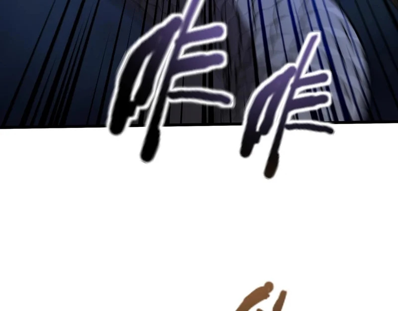 第202话 小兔的技能！ 第6页