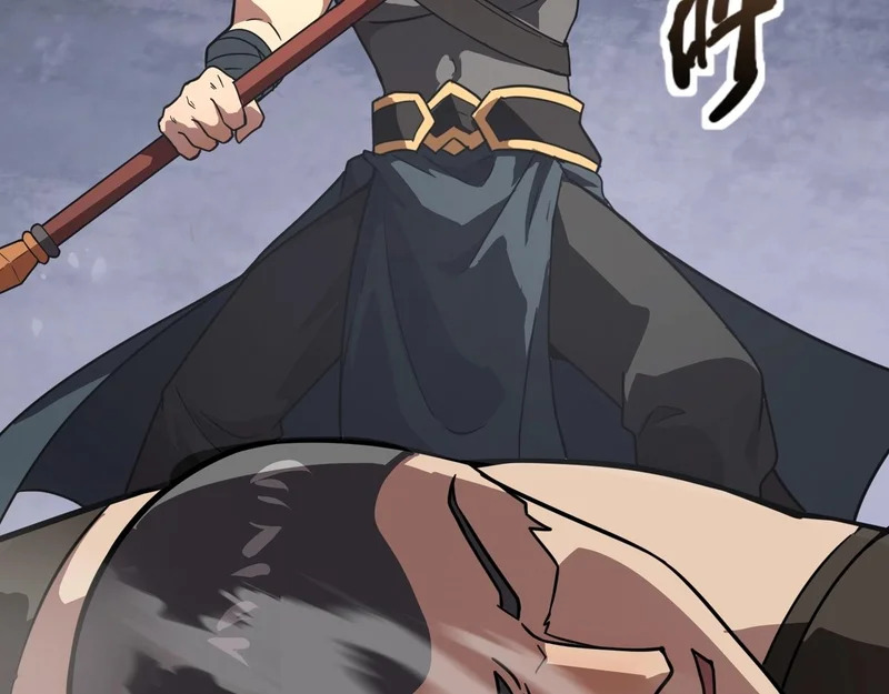 第202话 小兔的技能！ 第8页