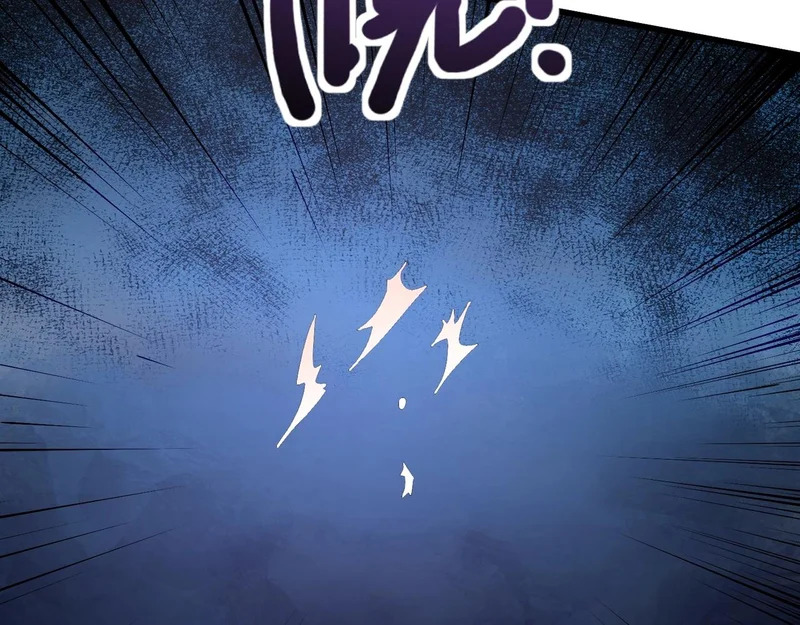 第202话 小兔的技能！ 第23页
