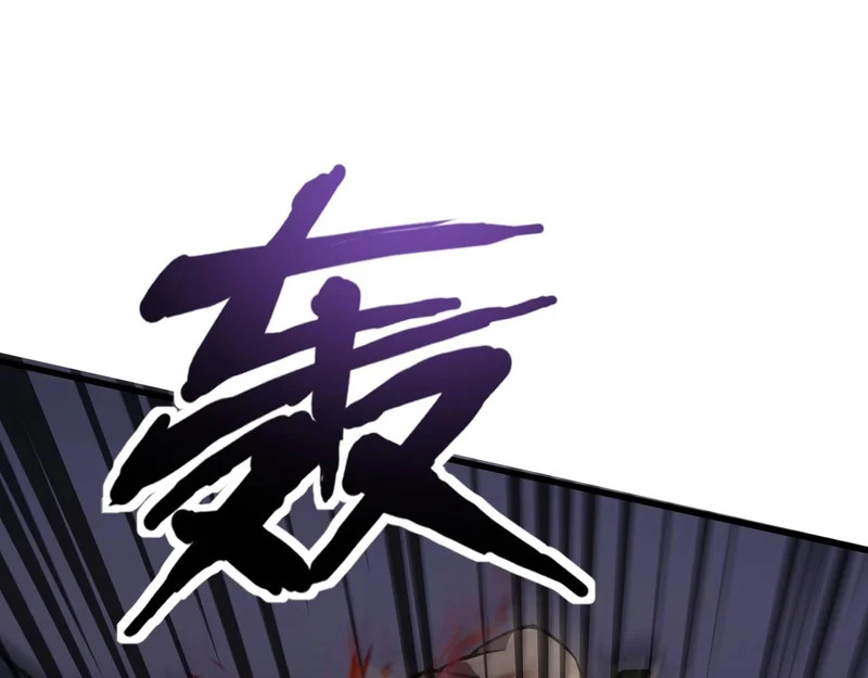 第202话 小兔的技能！ 第44页
