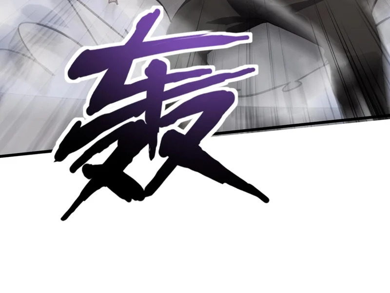 第202话 小兔的技能！ 第47页