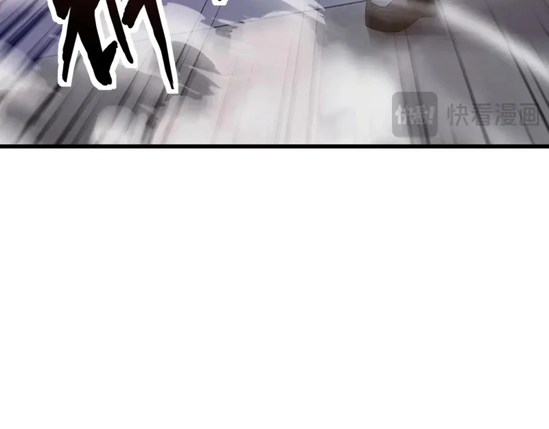 第202话 小兔的技能！ 第57页