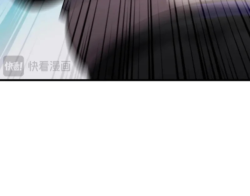 第202话 小兔的技能！ 第77页