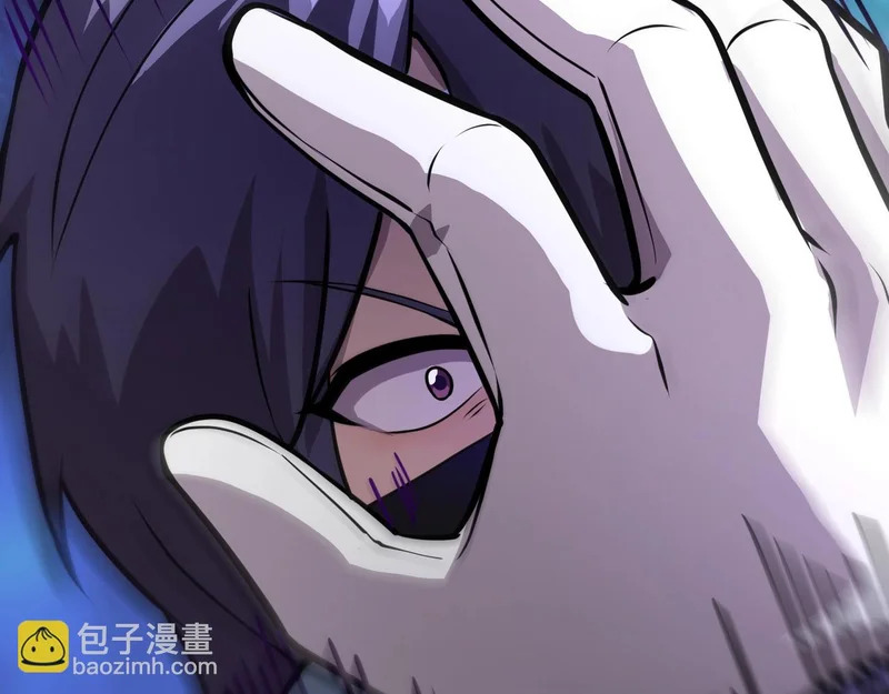 第202话 小兔的技能！ 第79页