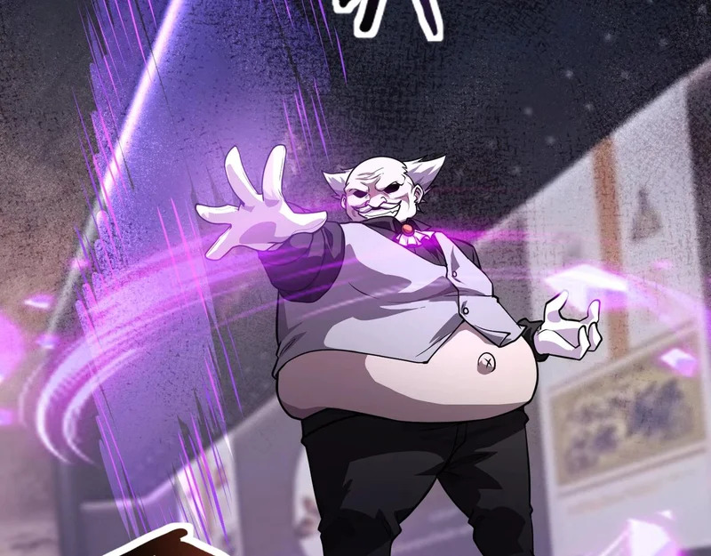 第202话 小兔的技能！ 第83页