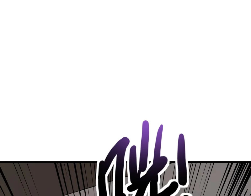 第202话 小兔的技能！ 第87页