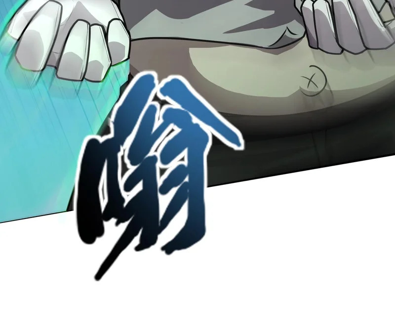 第202话 小兔的技能！ 第104页