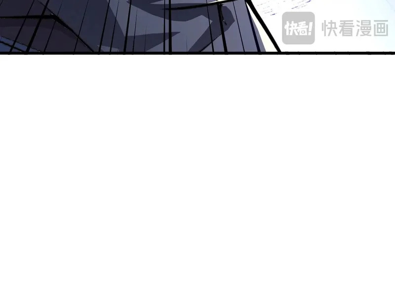 第202话 小兔的技能！ 第114页
