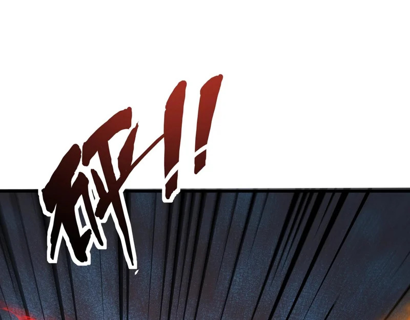 第202话 小兔的技能！ 第124页