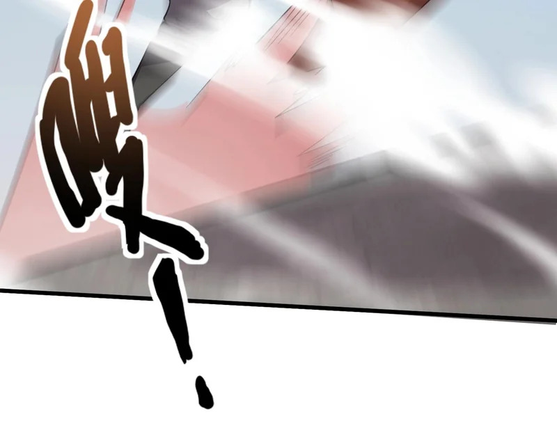 第203话 最强大的藏品！ 第22页