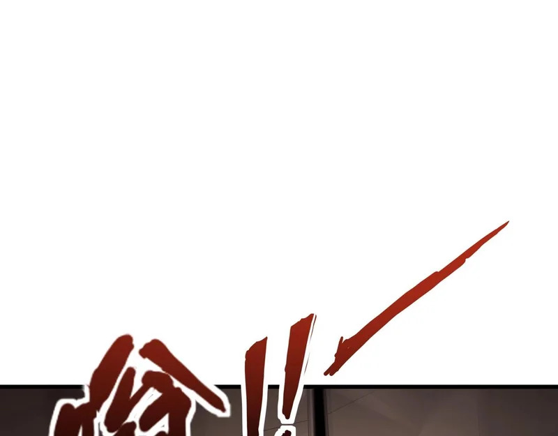 第203话 最强大的藏品！ 第60页