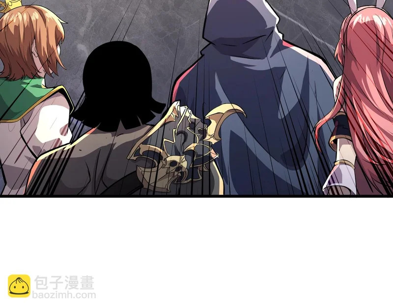 第204话 美杜莎VS八岐大蛇！ 第3页