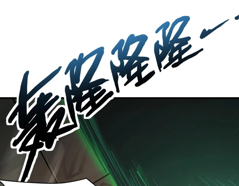 第204话 美杜莎VS八岐大蛇！ 第4页