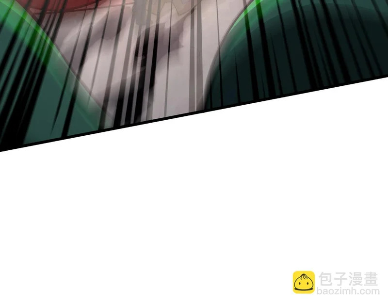第204话 美杜莎VS八岐大蛇！ 第29页