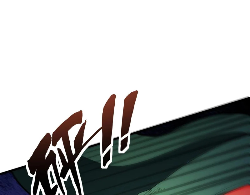 第204话 美杜莎VS八岐大蛇！ 第31页