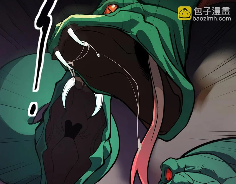 第204话 美杜莎VS八岐大蛇！ 第67页