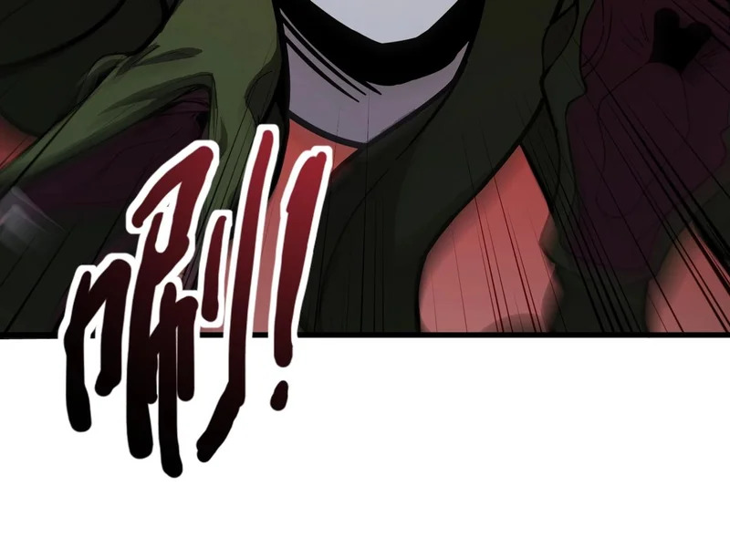 第204话 美杜莎VS八岐大蛇！ 第72页