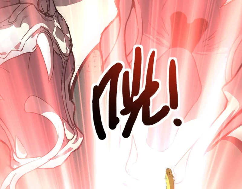 第204话 美杜莎VS八岐大蛇！ 第75页