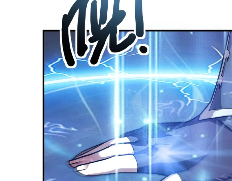 第205话 死亡列车！ 第25页