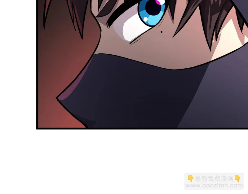 第205话 死亡列车！ 第71页