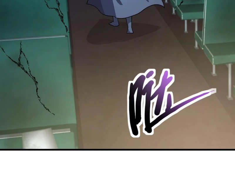 第205话 死亡列车！ 第78页