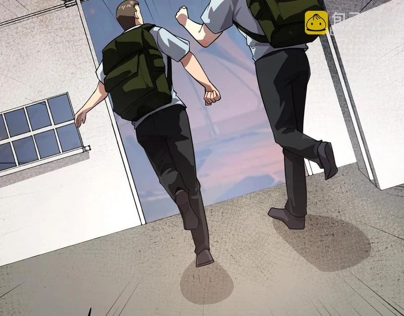 第205话 死亡列车！ 第102页