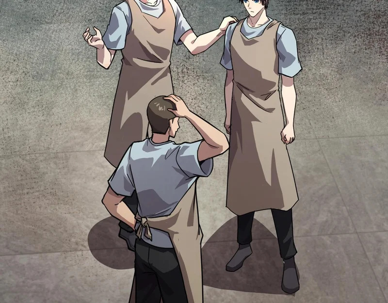第206话 魔物入侵！小枫和忆柳有危险！ 第47页