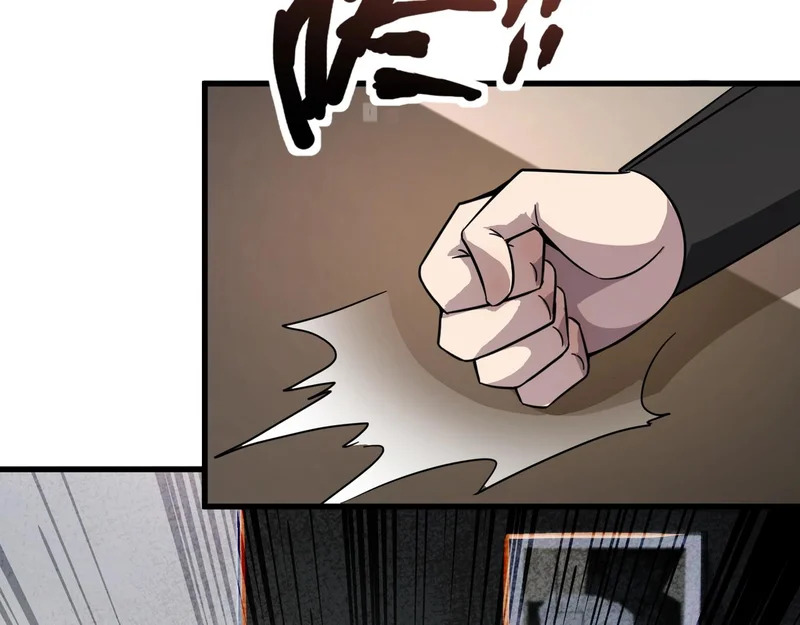 第206话 魔物入侵！小枫和忆柳有危险！ 第49页