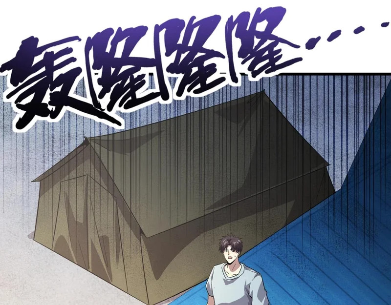 第206话 魔物入侵！小枫和忆柳有危险！ 第59页