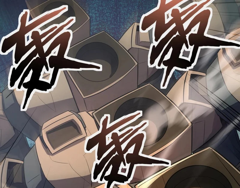 第206话 魔物入侵！小枫和忆柳有危险！ 第63页