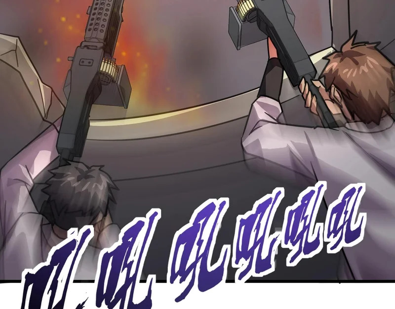 第206话 魔物入侵！小枫和忆柳有危险！ 第93页