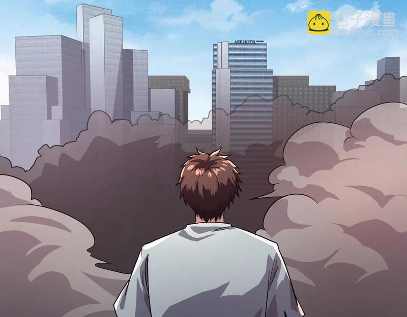 第207话 又是曙光？! 第5页