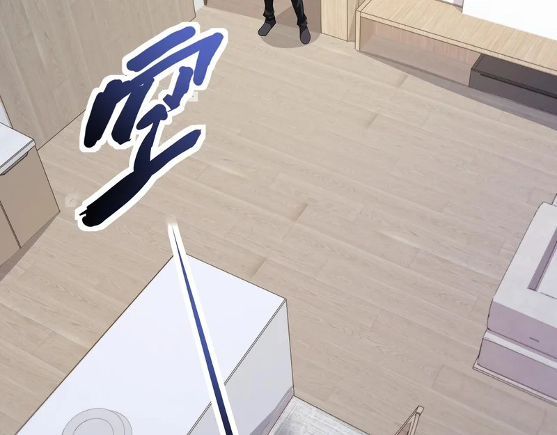 第207话 又是曙光？! 第30页