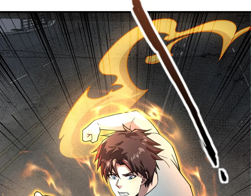 第207话 又是曙光？! 第45页