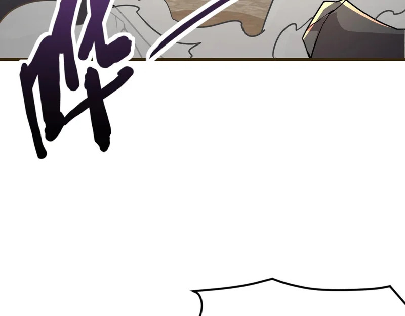 第207话 又是曙光？! 第55页