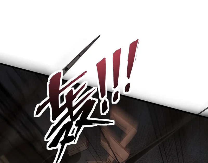 第207话 又是曙光？! 第75页