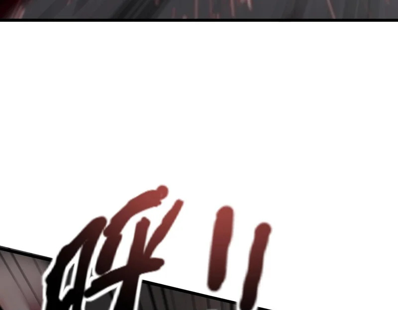 第207话 又是曙光？! 第78页