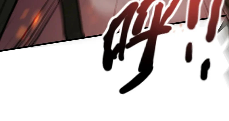 第207话 又是曙光？! 第81页