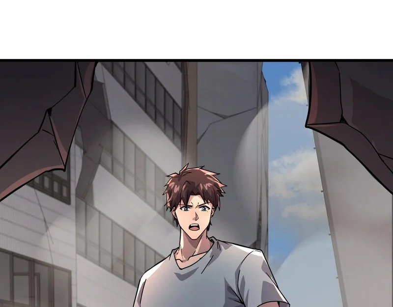 第207话 又是曙光？! 第88页