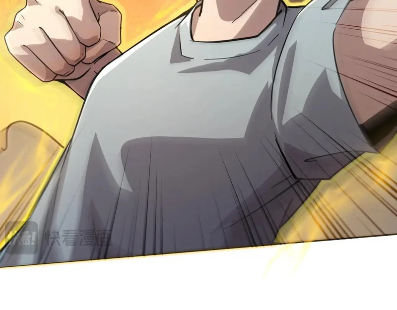 第207话 又是曙光？! 第119页